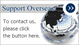 Support Overseas